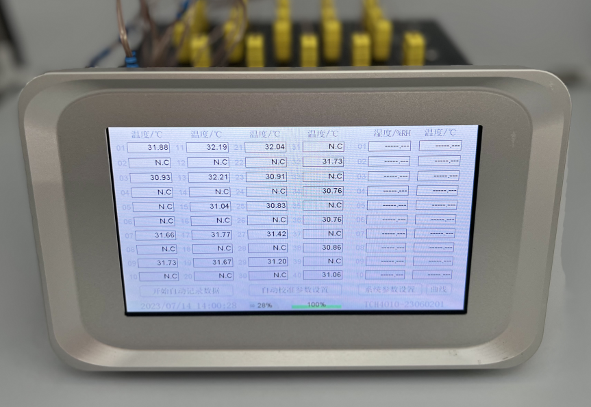 Vtest-THV4010  高精度多通道温湿度电压数据采集分析系统
